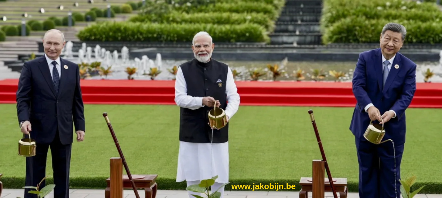 BRICS 2026