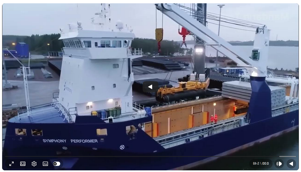 Supply vessel
