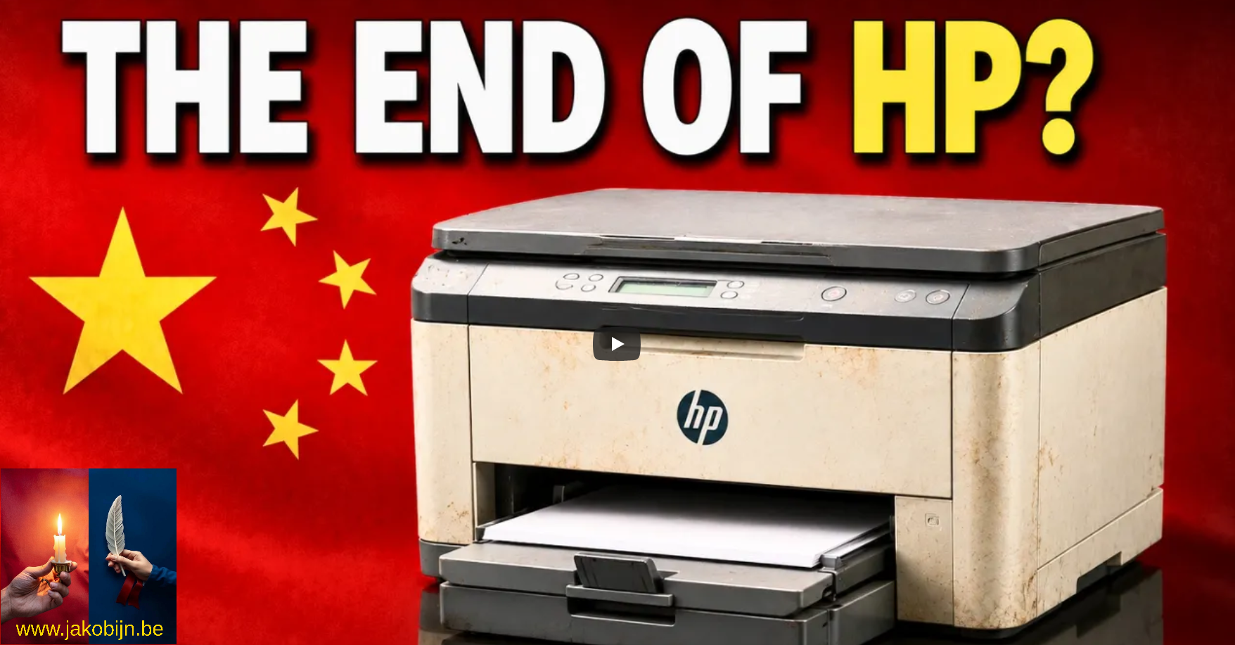 HP