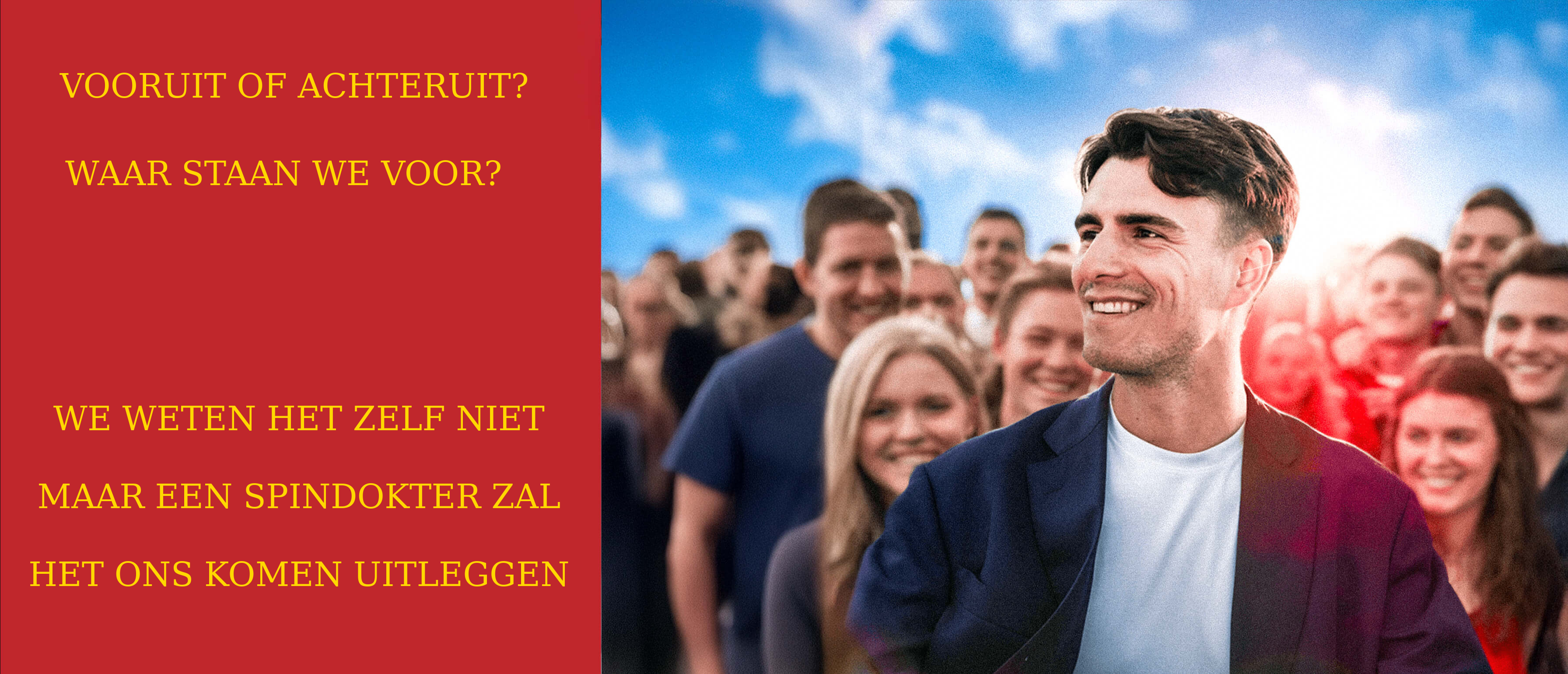 Vooruit of achteruit
