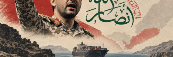Ansar Allah