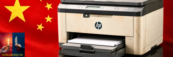 HP